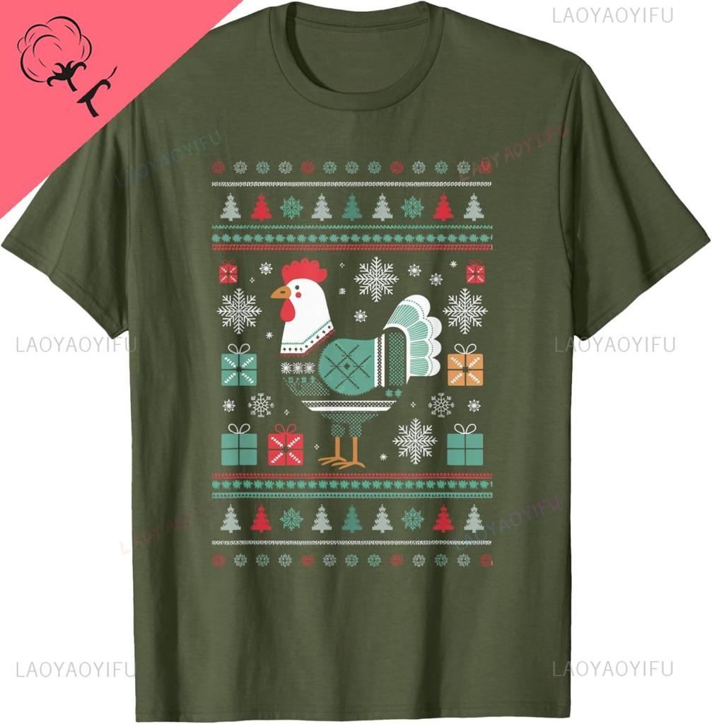 Chicken Ugly Christmas TShirt Personalized Clothing Unisex and Women Short Sleeves Funny Cotton Graphic Tee Camiseta