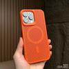 Coque Magnétique Dissipant la Chaleur Pour Xiaomi 17 Coque Trou d'Aération en Nid d'Abeille Couvercle de Charge Sans Fil Pour Xiaomi Mi 17 Coque Résistante aux Chocs