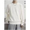 Hong Kong Style Long Sleeve Wool Sweater Men's and Women's Loose-Fitting Casual round-Neck Pullover Sweater Men's Cotton Knitwear
