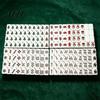 Mahjong Fliesen Set 160 Stück/Set Weihnachten Amerikanische Fliesen, 4 Lagen Graviertes Acryl Kratzfestes Kit, Mah-Jong Liebhaber Anfänger Geschenke Langlebig