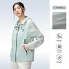 CAMEL Unisex Hooded UV Protection Outdoor Jacket