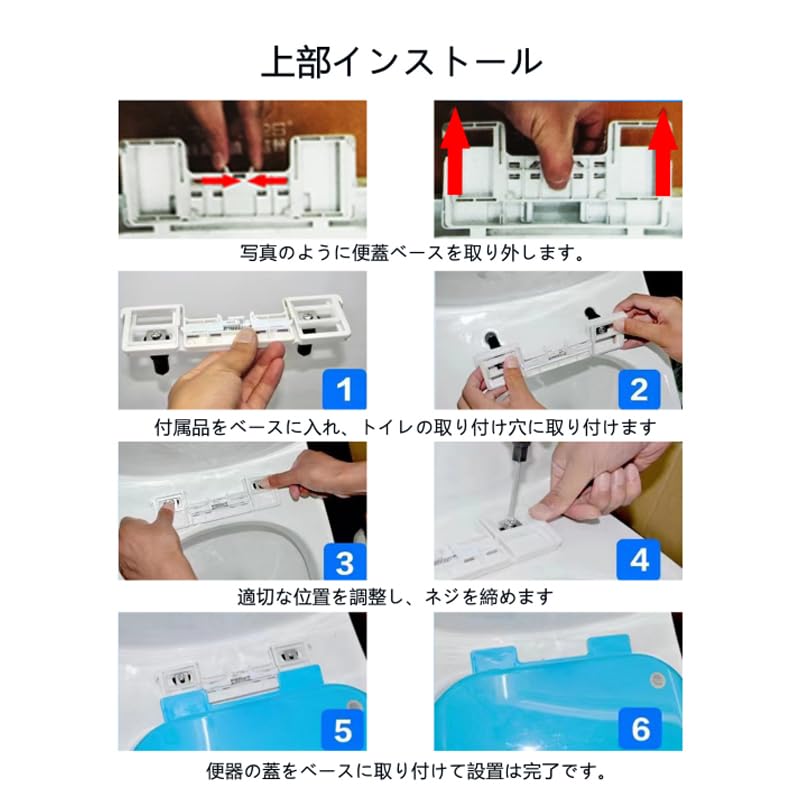 Standard toilet slow for easy to clean with quick disassembly and simple standard prevents bright white seat, closing, Western-style toilets,