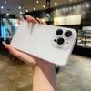 Ultra-thin Ice Fog Magnetic Suction Full-inclusive PC Case Suitable for IPhone 16 Mobile Phone Case 15 Apple 11PROMAX Protective Case 14