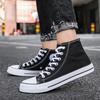 High-top canvas shoes men's Korean version trendy versatile student trendy shoes casual cloth shoes boys board shoes high-bang shoes men's shoes