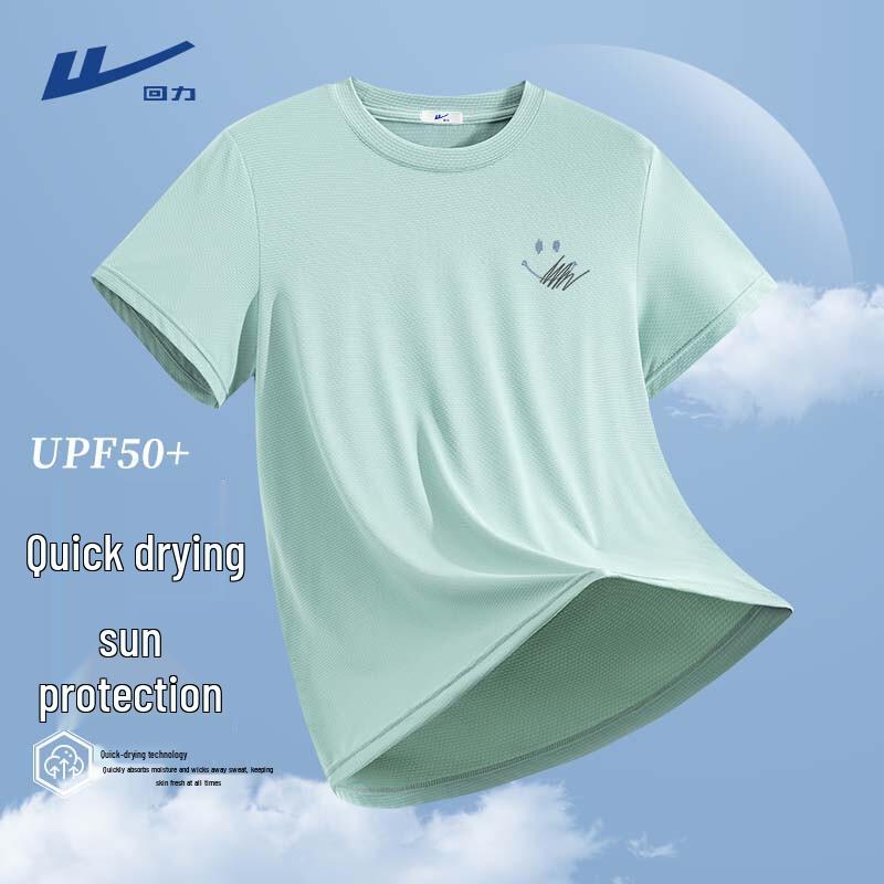Warrior Men s Quick-Dry Ice Silk Sport T-Shirt XL