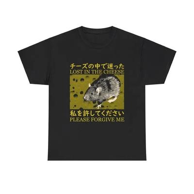 T-shirt da topo giapponese persa nel formaggio
