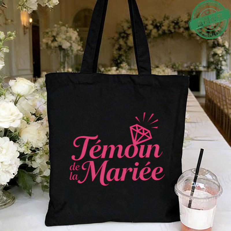 French Girl EVJF Future Bride Team Canvas Tote Bags Bachelorette Party Bridal Shower Shopping Bags with Diamond Ring Design
