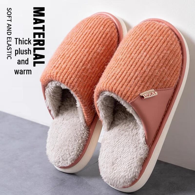 

HANDUNYOU Мужские толстоподошвенные нескользящие домашние тапочки