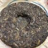 357g Yunnan Raw Puerh Tea 2003 Banzhang Qizi Pu-erh Raw Tea Cake Aged Puer Tea