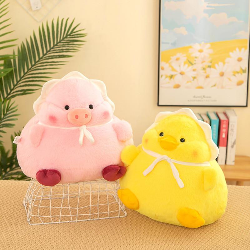 Pink Duck Yellow Pig Plush Toys Stuffed Doll Decoration Kids Birthday Gifts