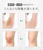 N1us Medicated Whitening for Dark Made In Highly for Whole Body Use and Sensitive Areas Cream, 46g, Spots, Japan, Moisturizing,