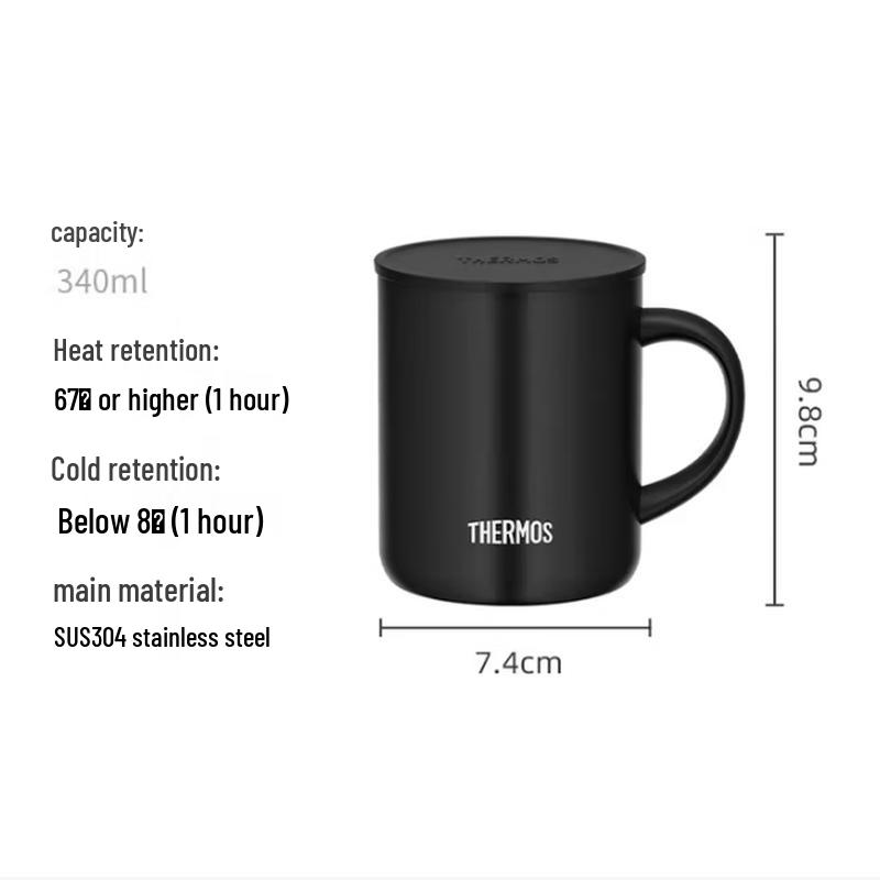 THERMOS JDG-351 Stainless Steel Insulated Mug
