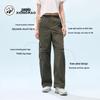 Panda Unisex Outdoor Cooling Sun-Protective Loose Casual Pants