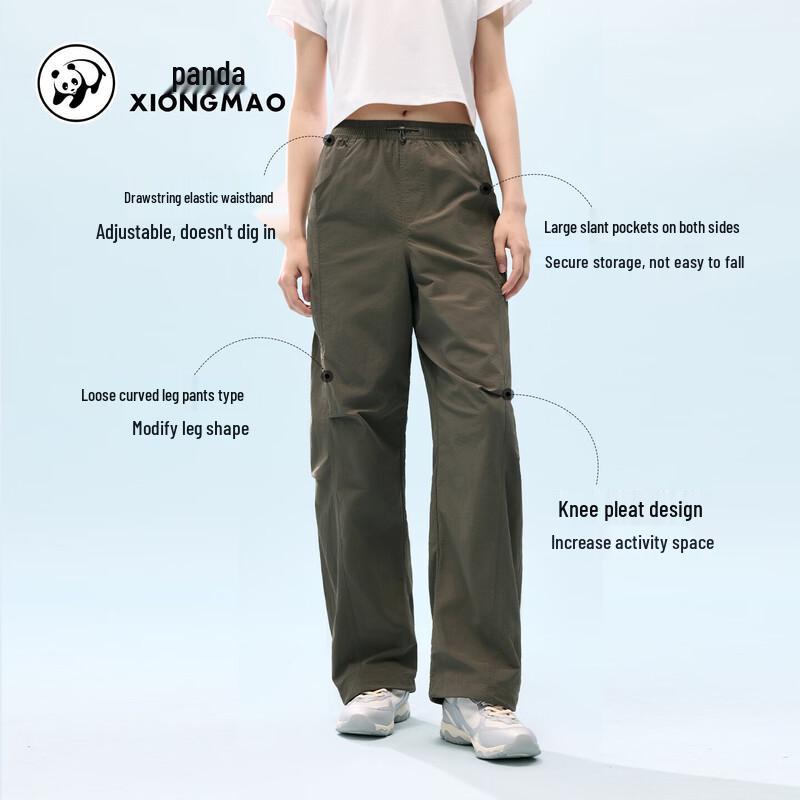 Panda Unisex Outdoor Cooling Sun-Protective Loose Casual Pants