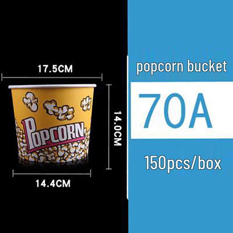 Одноразовые ведра для попкорна для кинотеатра Янге
