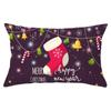 Christmas Simple Print Series Peach Skin Waist Pillowcase Home Sofa Pillowcase Office Pillowcase