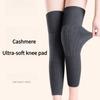 1PAIR Unisex Cashmere Knee Pads, Warm Wool Material In Autumn and Winter, Care for Old Cold Legs, Joint Cold and Anti-inflammatory, Thickened