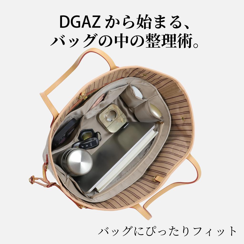 DGAZ Neverfull MM Compatible DuPont Paper & Silk Tyvek Ultra-Thin Inner Bag, Waterproof, Ultra-Lightweight, Soft, Bag-in-Bag Organizer for Neverfull