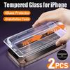 For IP 17 15 Pro Max 14 14ProMax 13 12 11 XR X Xs Max 8+ 7+ 8 7 6s Full Tempered Glass Screen Protector HD Clear Privacy