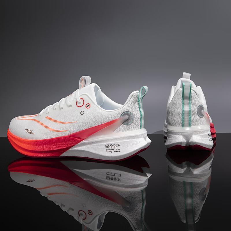 Chitu 8pro Children's Running Shoes Year of the Snake Limited Girls Racing Sports Shoes Athletics Shock Absorption Youth Running Shoes Women and Men