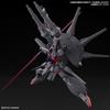 BANDAI SPIRITS HG Mobile Suit Gundam SEED DESTINY Legend 1/144 Scale Plastic Model Pre-colored Parts