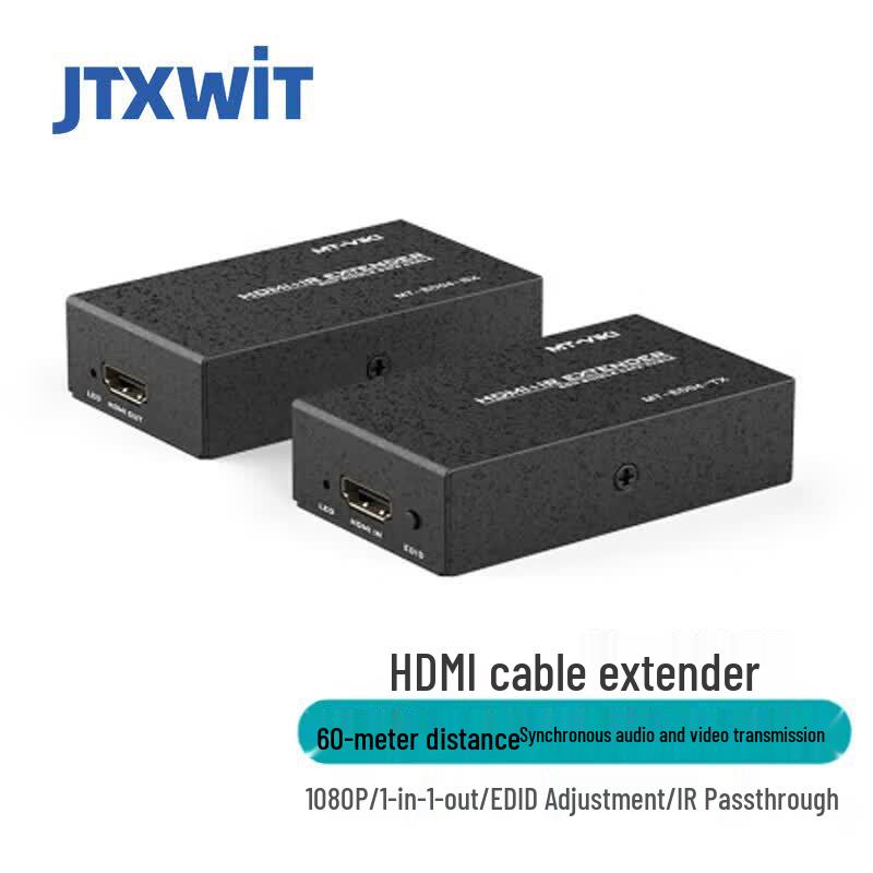 Jiu Tian Xuan Wei HDMI 60m Extender Unit