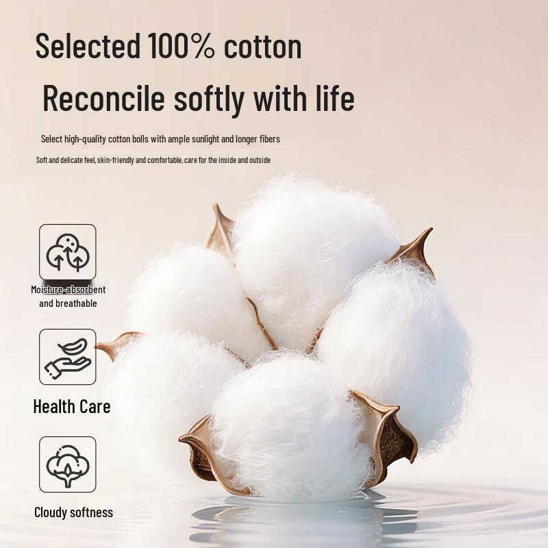 Yiershuang 100% Cotton Thermal Leggings Gift Set