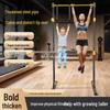 Equipamentos para fitness – Barra de elevações