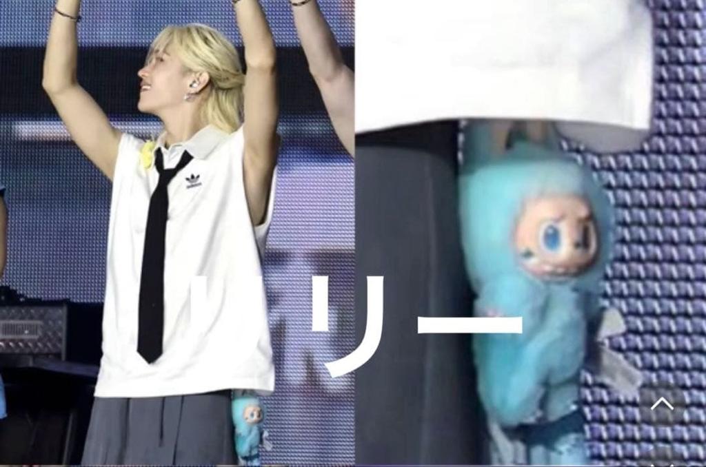 [POUŽITÉ] Autentická plyšová hračka POPMART Labubu Energy Hope