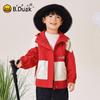 B.Duck Kids' Hooded Outdoor Windbreaker Jacket