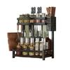 Multi-layer Kitchen Seasoning Rack