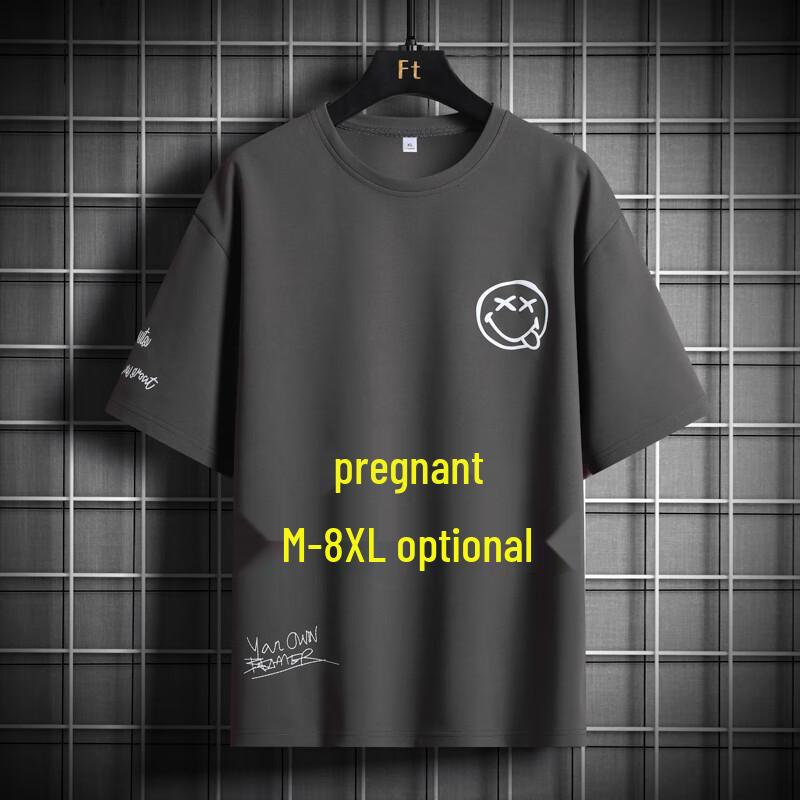 

Men s Summer Ice Silk Loose Fit Short Sleeve T-Shirt 4XL