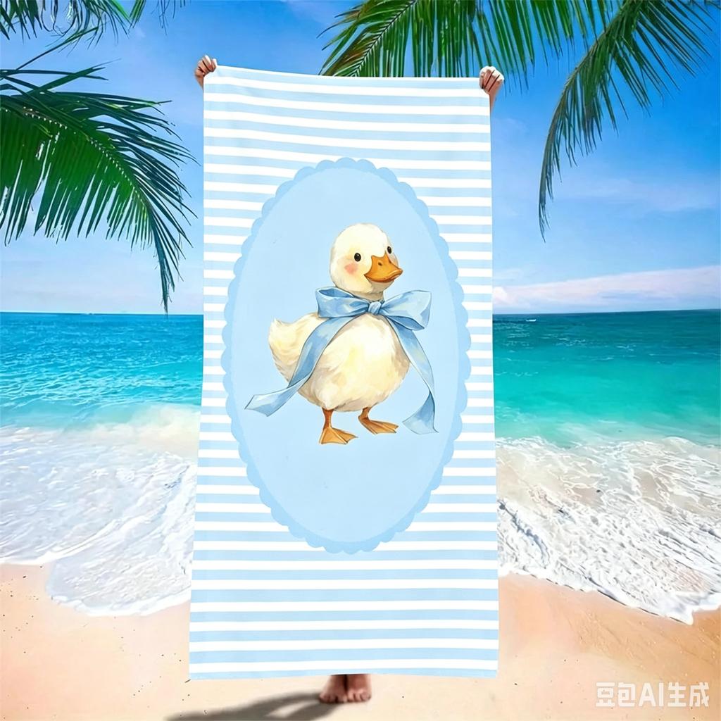Blue Gingham Beach Towel Super Absorbent Quick Dry Microfiber With Classic Checkered Pattern Soft Sand-Free Blanket For Picnic