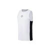 Li Ning Basketballtrikots Herren Weiß Moderat Gerader Schnitt AAYS041-6