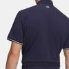 Under Armour Drive Pique Unifarben Kurzarm Golfhemd Herren Oberteile 6009731-410
