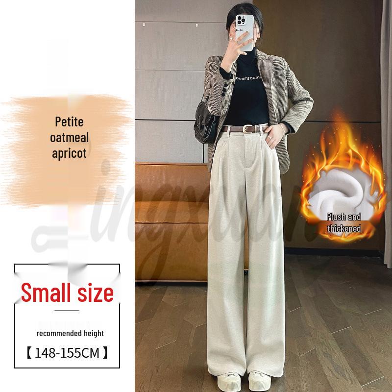 2026 Autumn/Winter Velvet High-Waisted Woolen Wide-Leg Floor-Length Pants for Women