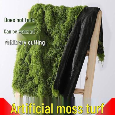 Moss Green Artificial Turf for Landscape and Bonsai Decor
