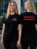 T-Shirt Neurology
