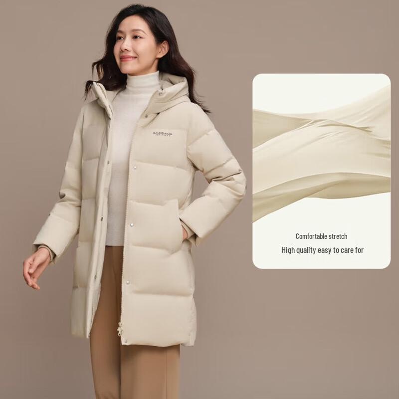 Bosideng Women's Mid-length Hooded Loose Down Jacket B250245124