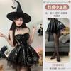 Domila Halloween Dark Night Patent Leather Cosplay Witch Suit Sex Sexy Underwear Premium Sex Clothes