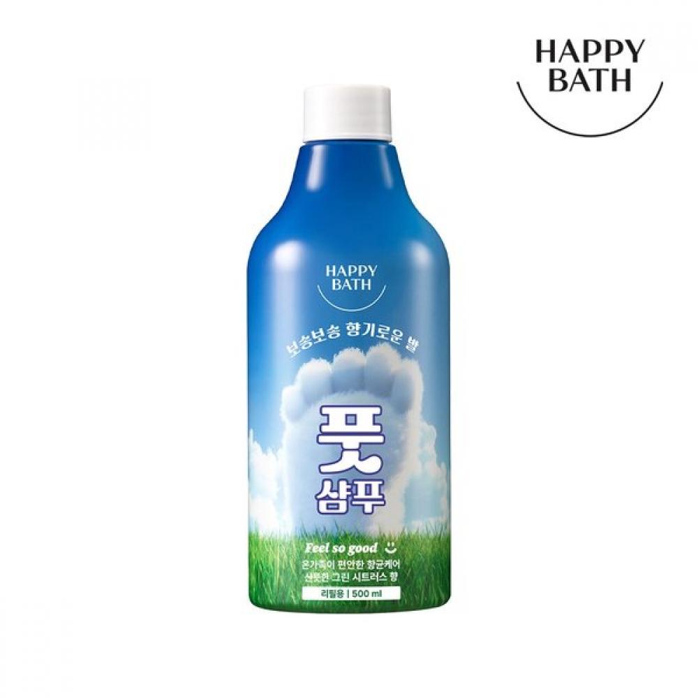 Happybath Foot Shampoo 500ml Refill