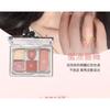 GELLA'S - Fresh Oxygen Light Tone 5-Color Eyeshadow Palette - 3 Types