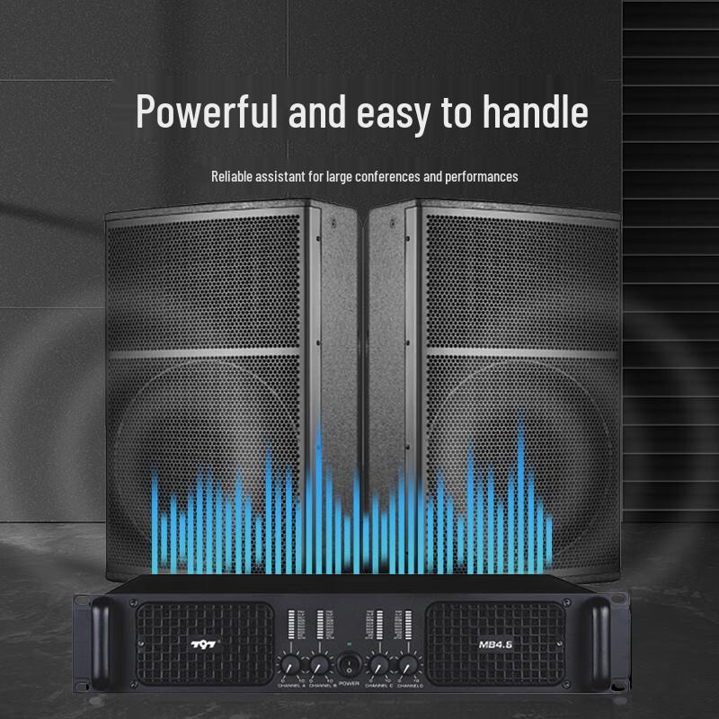 797audio Professional Power Amplifier Series (CN version)