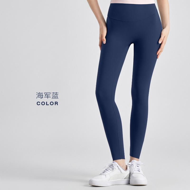 High waist yoga trousers tight hip lift hip yoga pants peach hip high elastic sports leggings women's thin outer wear