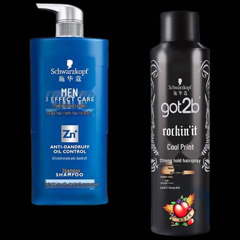 Schwarzkopf Men s Oil Control Shampoo & Hair Gel Set