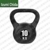 Quanzhida Solid Home Fitness Kettlebell