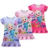 Pijama ve bornoz – Pijama Takımları