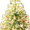 DIY Holiday Craft Kit Beaded Christmas Tree with Glow Lights Bead Decoration