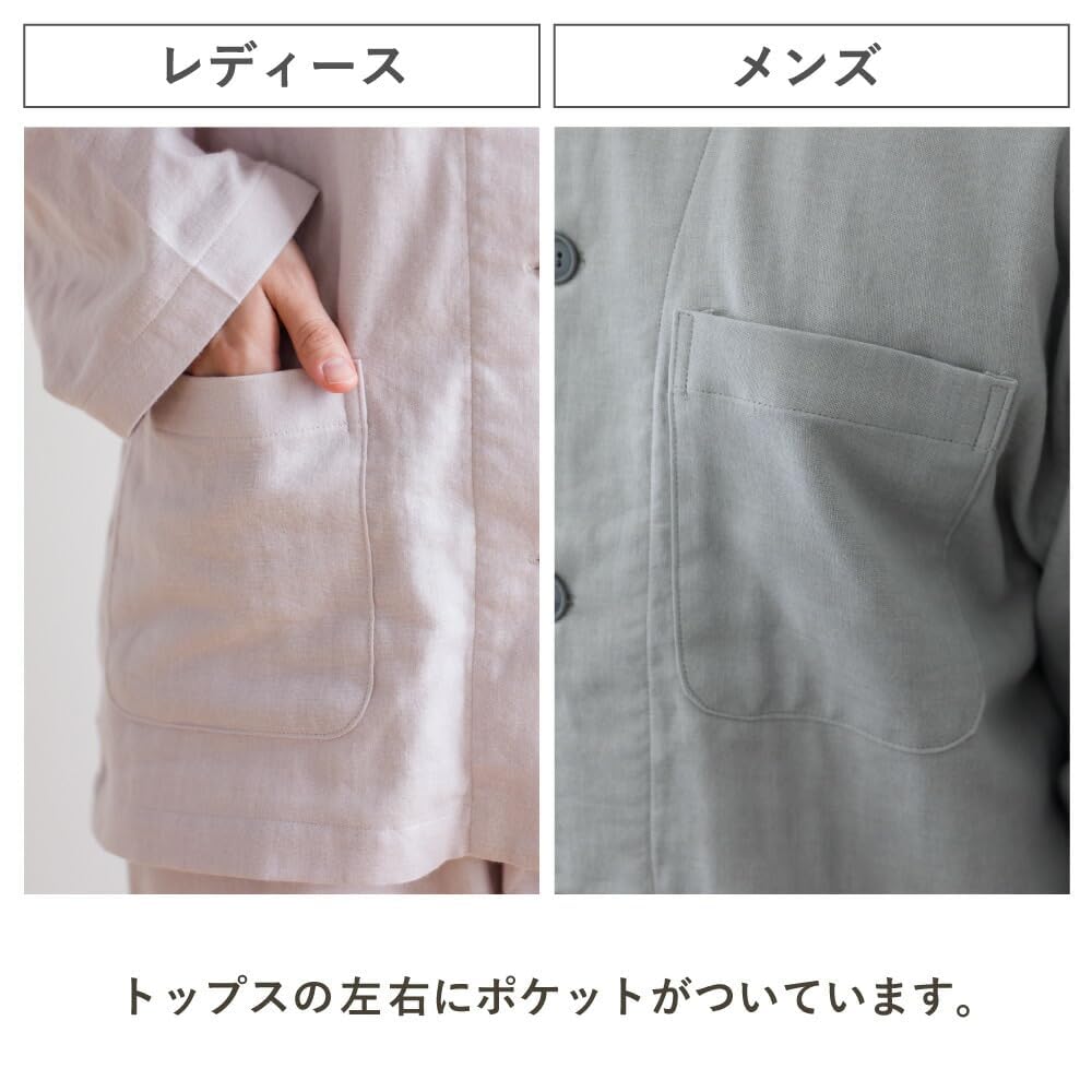 Wasaraf Gauze Long Size Made in Mikawa Stylish Double Loose Loungewear Women's Pajamas, Sleeve, Navy, L, Japan, 100% Cotton, Cotton, Loungewear,