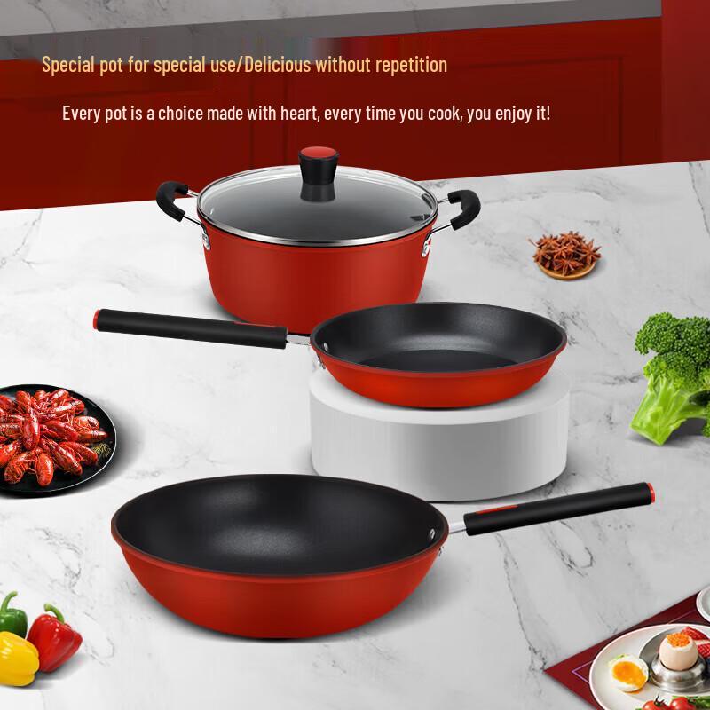 Royalstar Red Charm 3-Piece Cookware Set